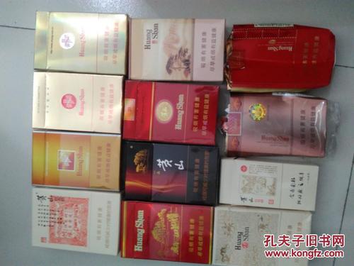 7元左右的香烟品牌是什么(7元左右的香烟品牌是什么烟)