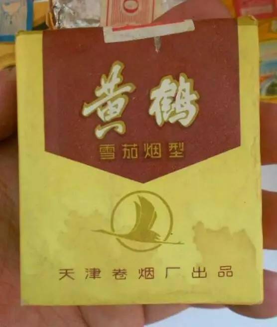 解放前有什么品牌贵香烟(解放后的香烟品牌)