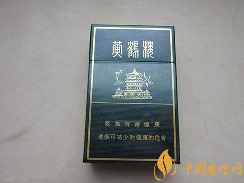 武汉香烟黄鹤楼相关品牌(武汉黄鹤楼烟品种价格)