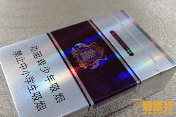 香烟哪个品牌抽干净好抽(香烟哪个品牌抽干净好抽一点)