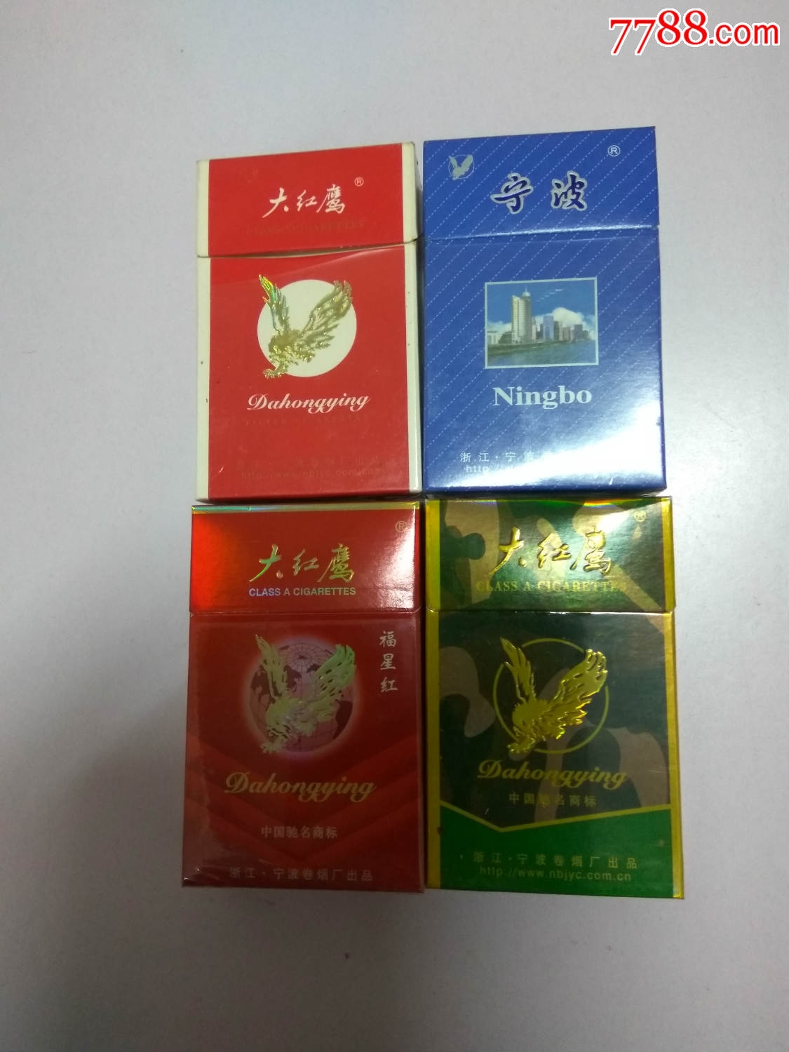 老品牌宁波香烟图片(宁波牌香烟多少钱一盒)