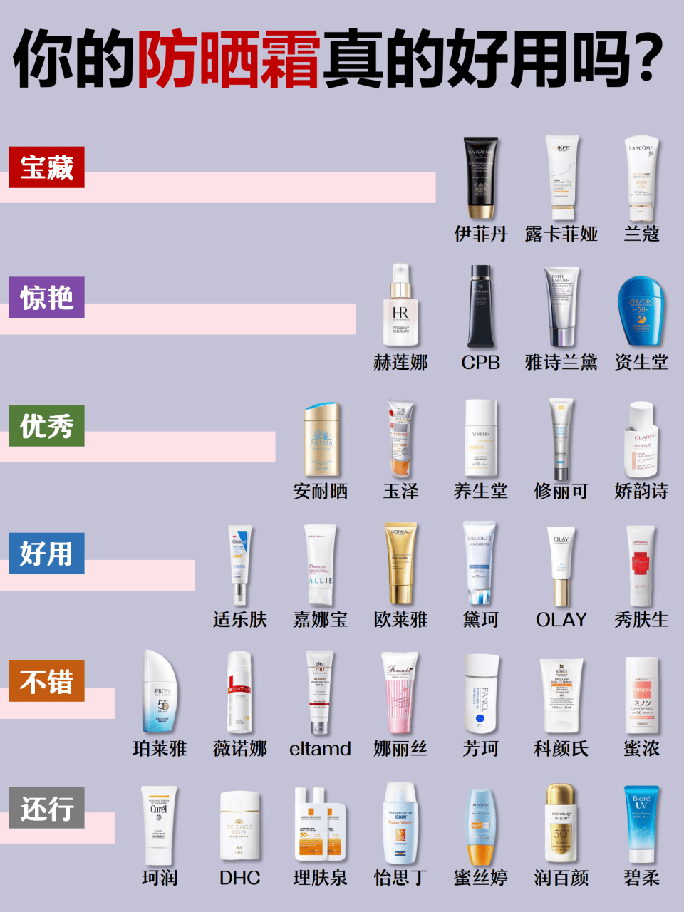 日本盾牌香烟品牌大全(日本盾牌香烟品牌大全图片)