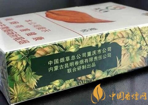 三个字绿色包装的香烟品牌(三个字绿色包装的香烟品牌有哪些)