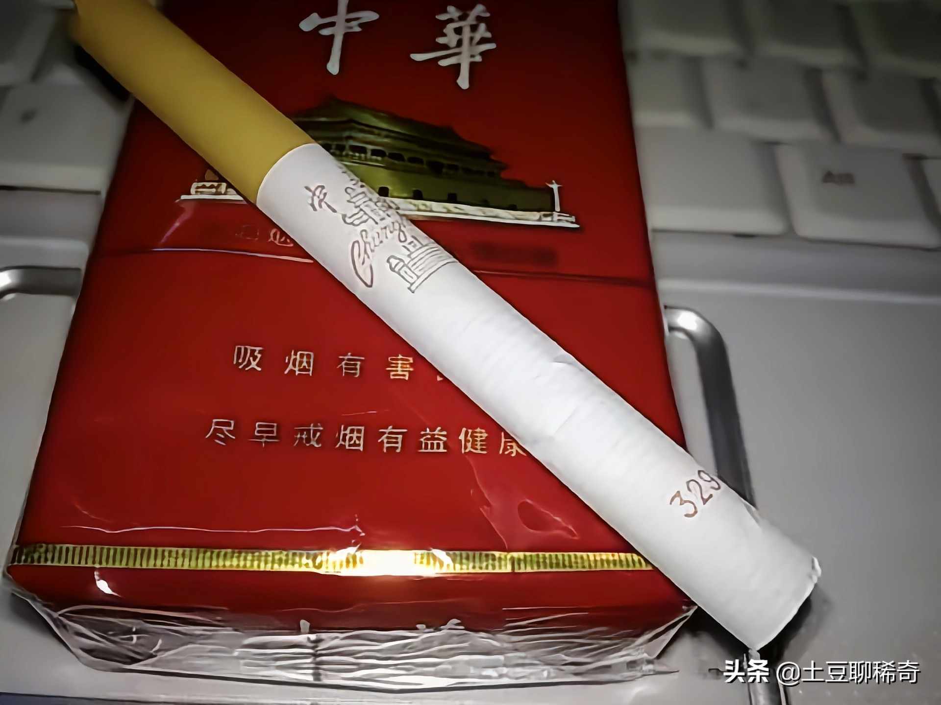 浙江不外售的香烟品牌(浙江不外售的香烟品牌有哪些)