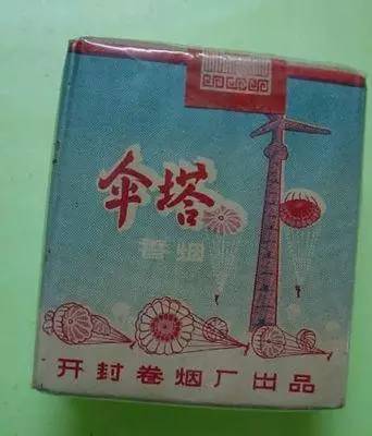 中国百年前的香烟品牌(中国百年前的香烟品牌排行榜)