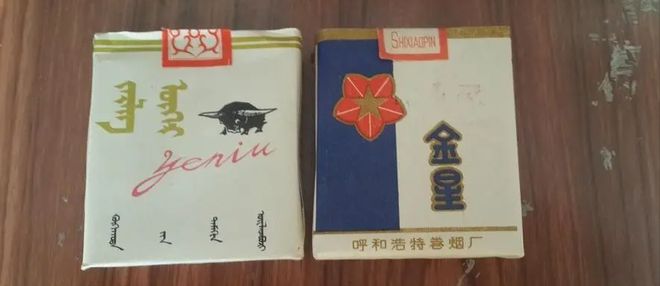 香烟老品牌大全(老牌子香烟名字)