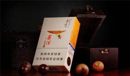 减害香烟品牌(烟草减害)