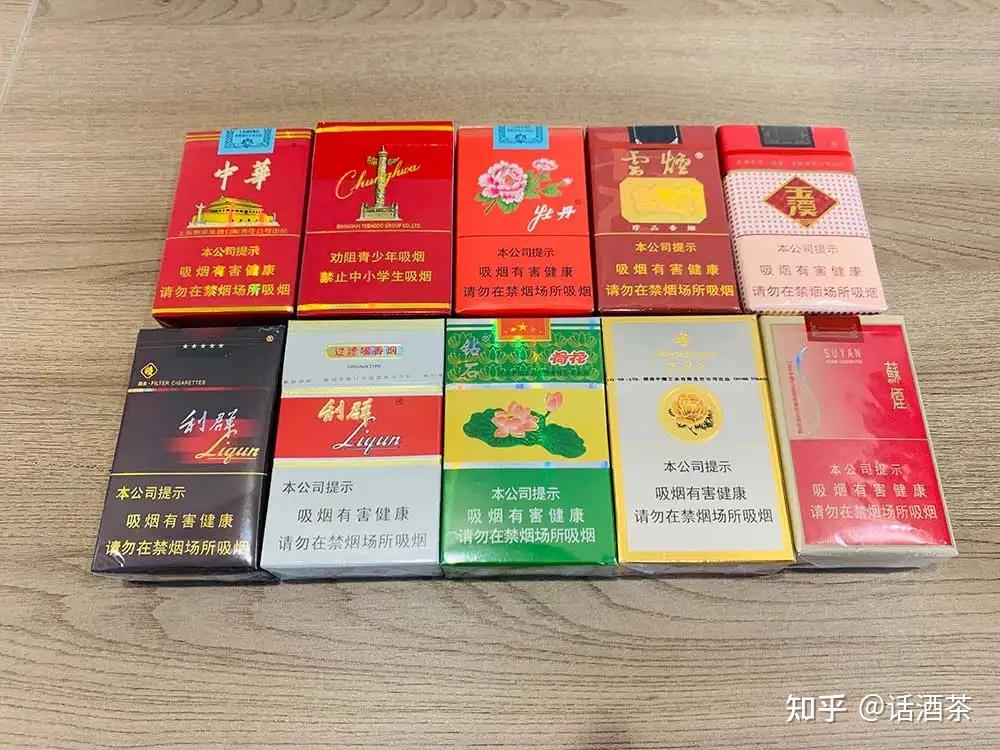 烟为什么网上不能卖(烟为什么网上不能卖了)