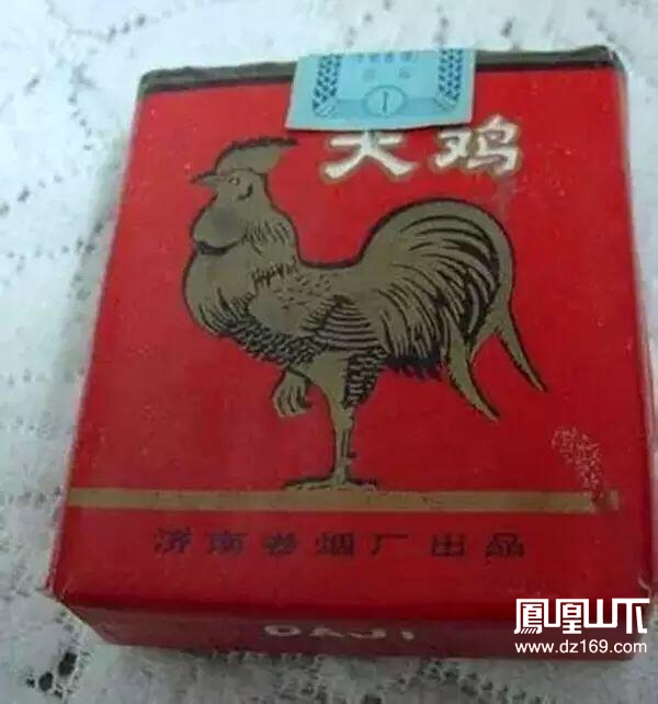 消失香烟品牌(消失香烟品牌是什么)