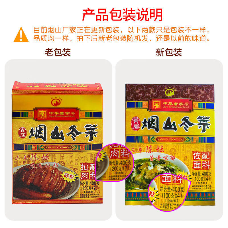 南充比较有名的香烟品牌(南充比较有名的香烟品牌有哪些)