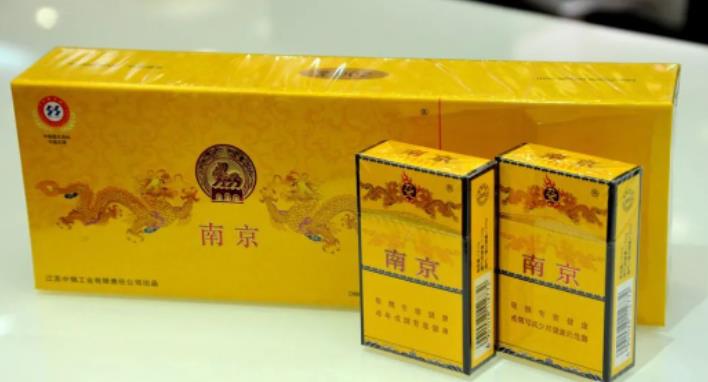 香烟网上直购平台当天到(香烟网上直购平台当天到货可靠吗)