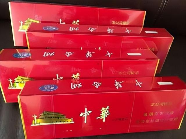 国内一级品牌香烟价格(一级烟直上)