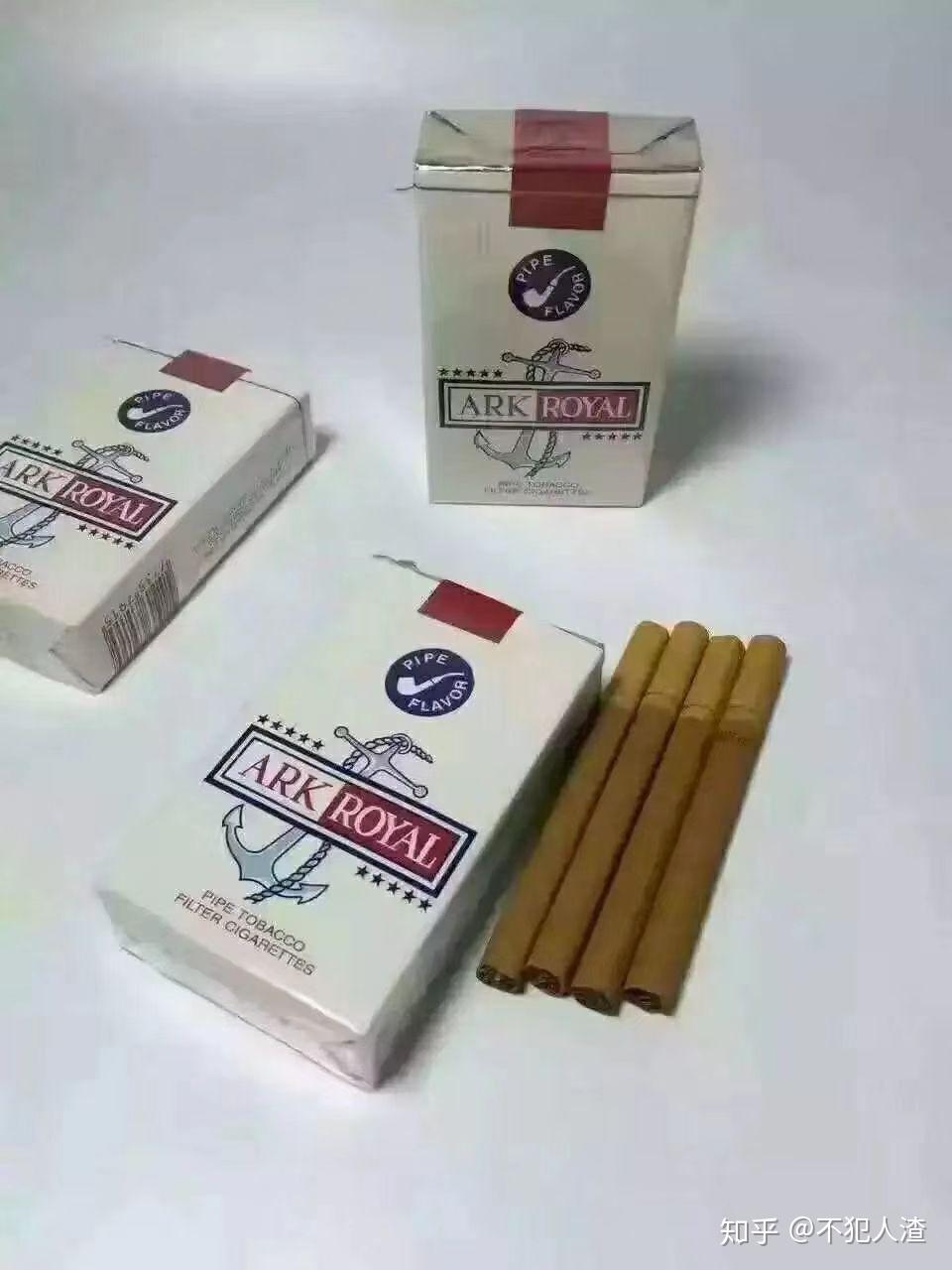 特别耐抽的香烟品牌(什么烟最耐抽的时间长)