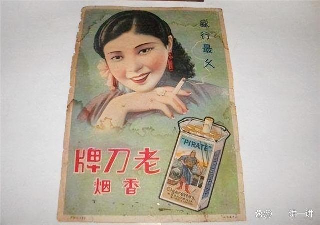 中华香烟的品牌竞争对手(中华香烟市场营销分析)