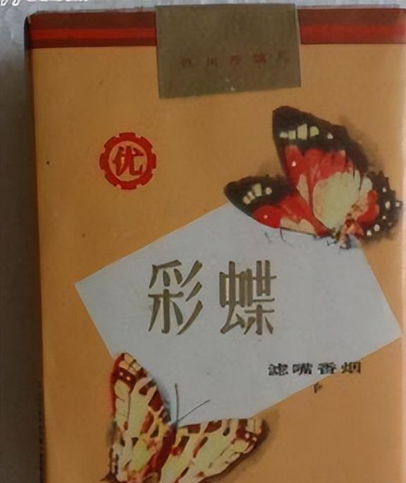 九十年代东北香烟品牌(九十年代东北香烟品牌有哪些)