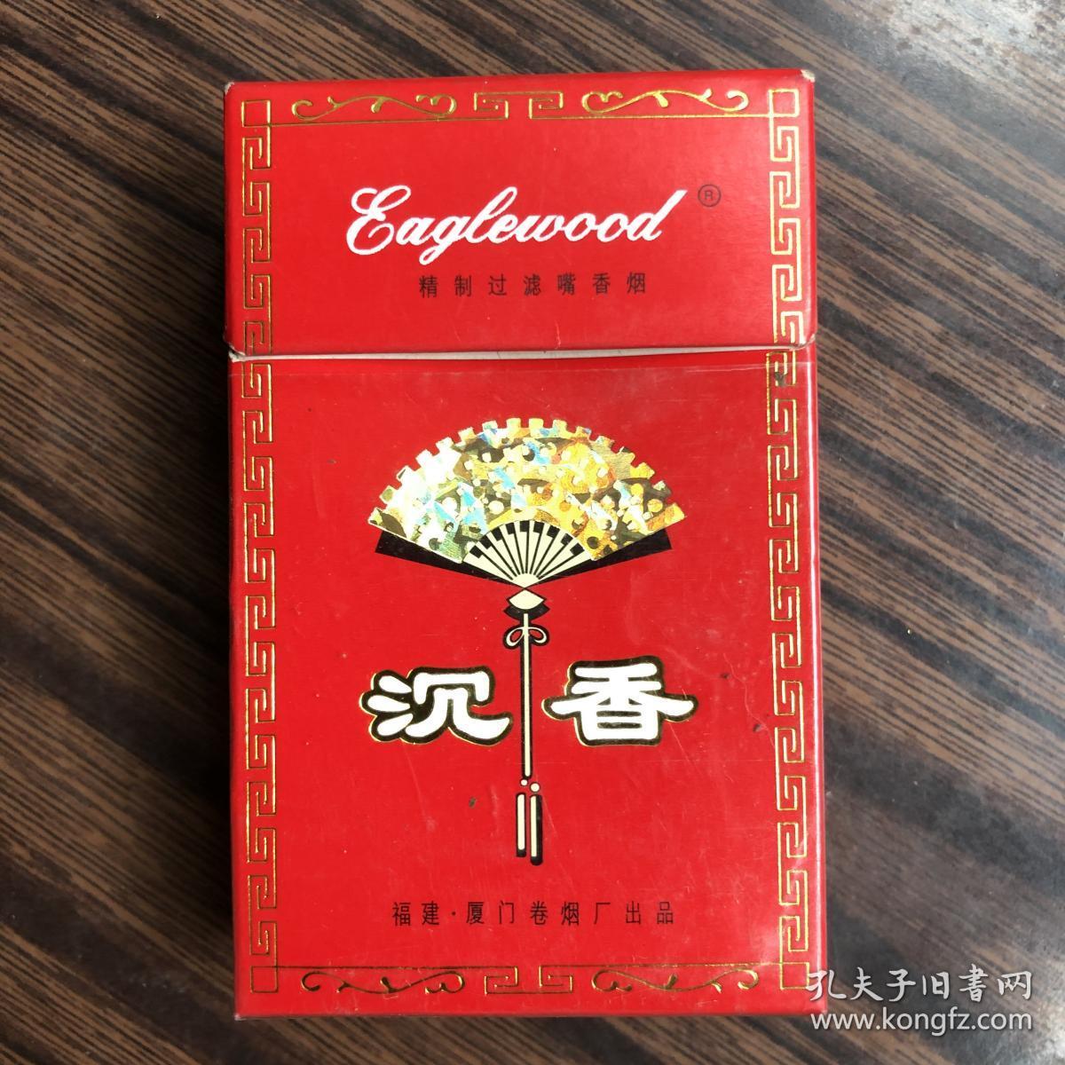 枕香烟(真香烟猫与酒在线阅读)