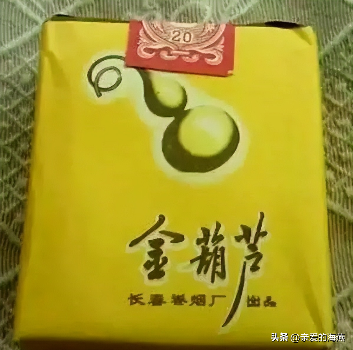 名牌香烟(名牌香烟品牌大全及价格表)