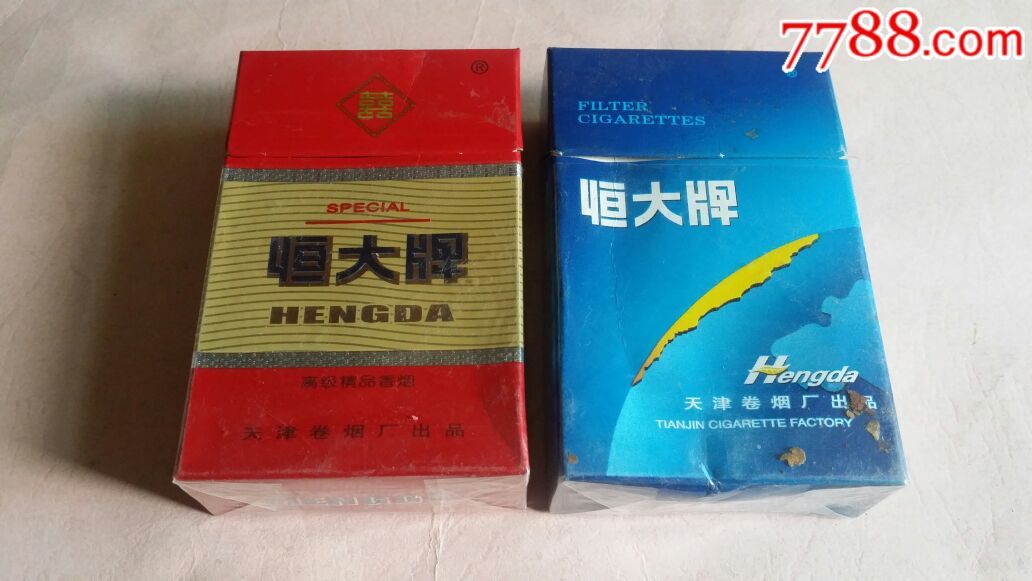 恒大香烟品牌诞生哪一年(恒大牌香烟是恒大的吗)