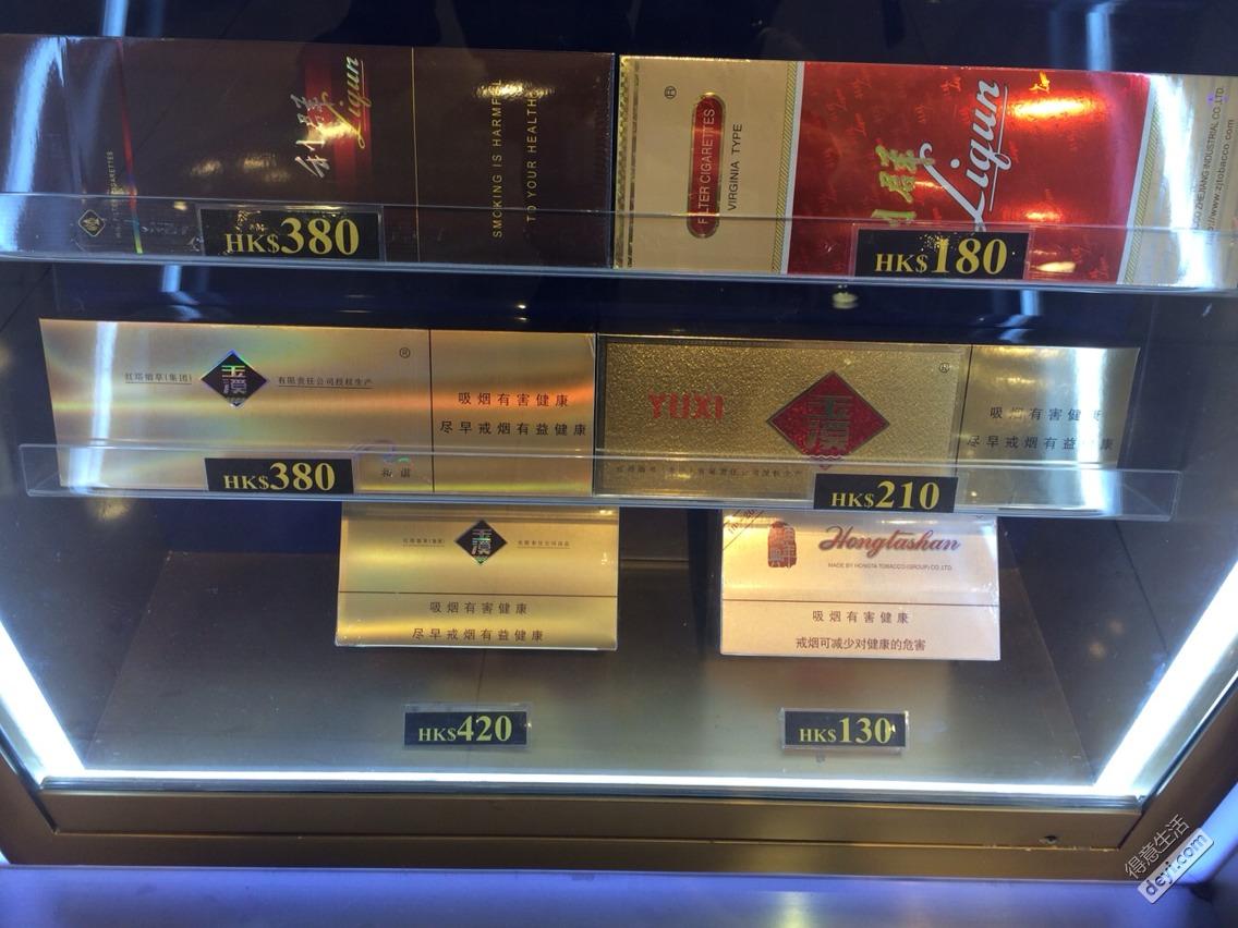 香港常见的香烟品牌(香港香烟品牌大全)