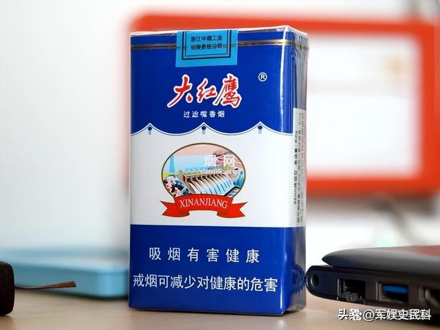 香烟品牌停产(已经停产的香烟牌子)