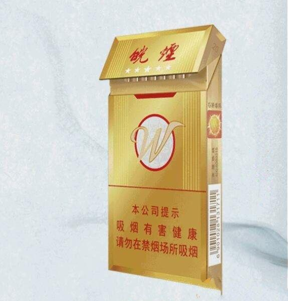 黄山香烟的品牌营销分析(黄山香烟广告视频)