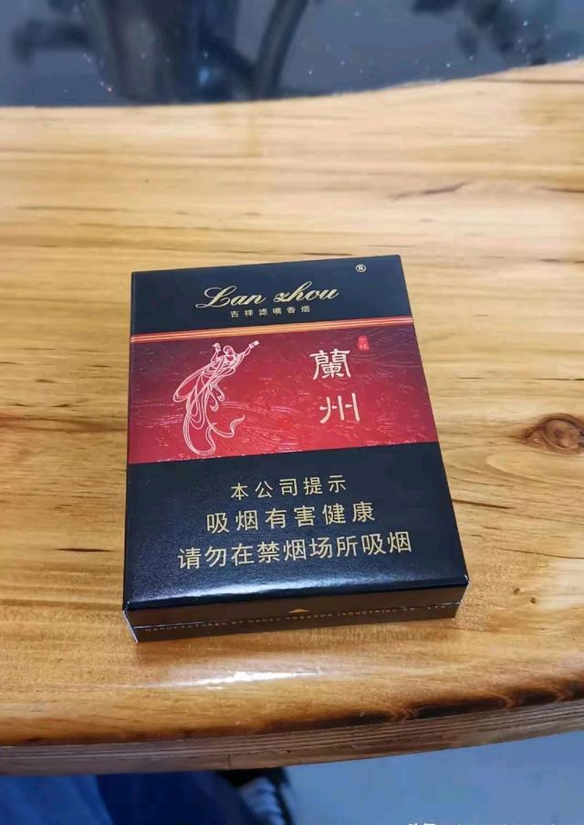 中国品牌香烟品牌(中国品牌香烟品牌排行榜)