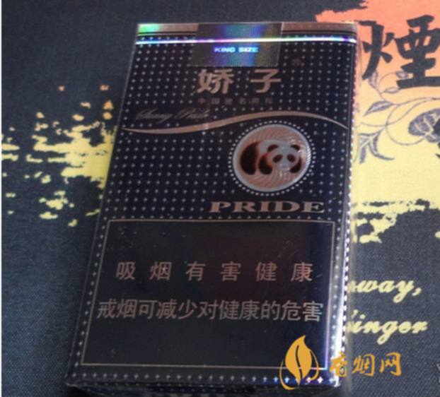 好抽一点的香烟有哪些品牌(好抽一点的香烟有哪些品牌的)