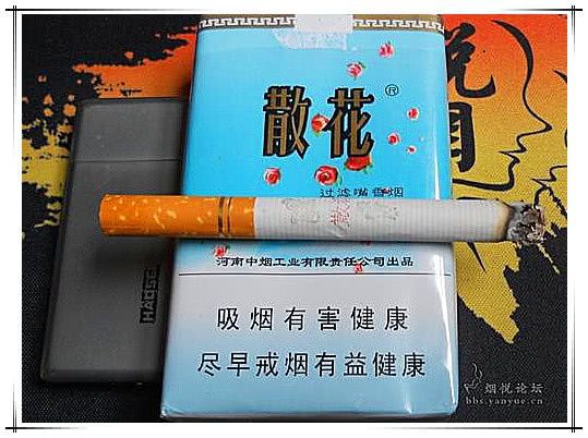 比较好入口的平价香烟品牌(比较好入口的平价香烟品牌有哪些)