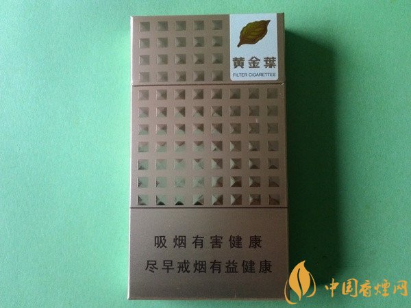 值得推荐的香烟有哪些品牌(值得推荐的香烟有哪些品牌好)