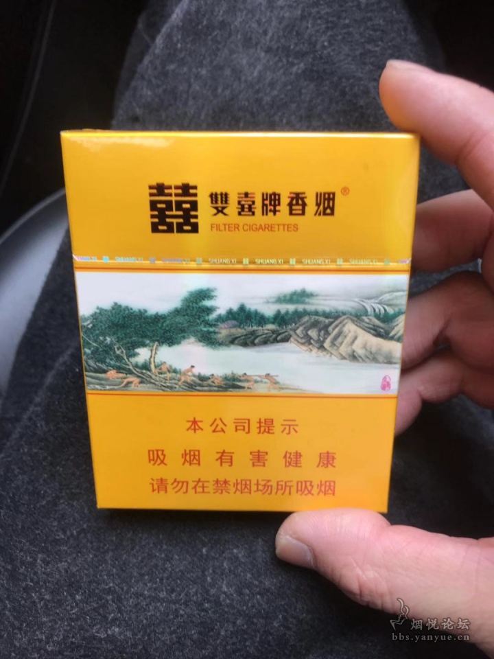 沉香品牌香烟(沉香香烟有哪些牌子)