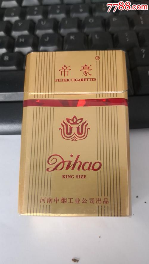 河南香烟细烟品牌大全(河南香烟细烟品牌大全及价格表)