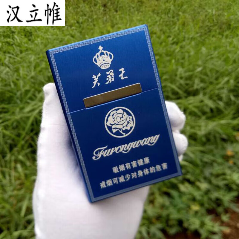 目前在售的铁盒香烟品牌(铁盒装的烟有哪几种)