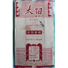 最早的香烟品牌中国(中国最早香烟叫什么名字)