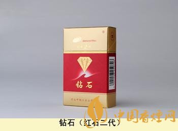 河北沧州钻石香烟品牌价格(河北生产的钻石香烟多少钱一盒)