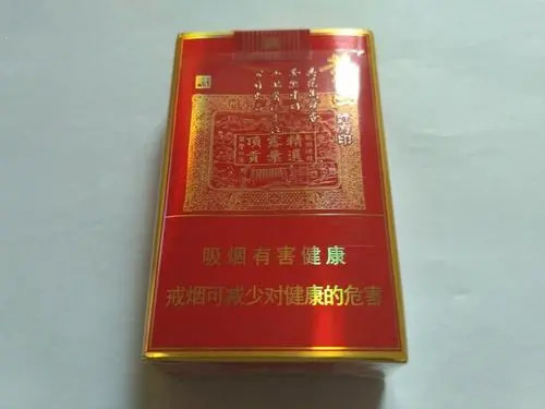 红细支品牌香烟香烟品牌(红盒细支烟排行)