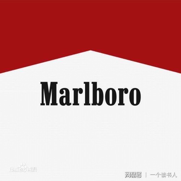 万宝路香烟品牌形象理论(万宝路香烟品牌故事)