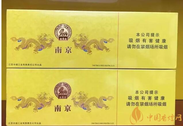 两千以上的香烟品牌(两千以上的香烟品牌有哪些)