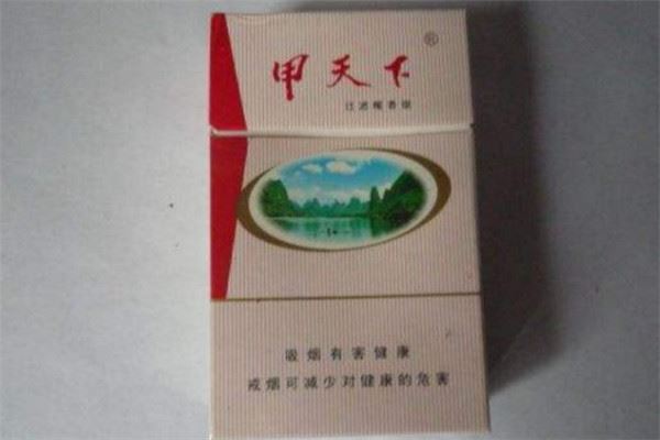 十大名烟是哪个(十大名烟是哪个品牌)