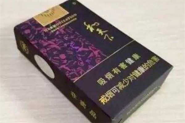 十大名烟最新排名(十大名烟最新排名图片)