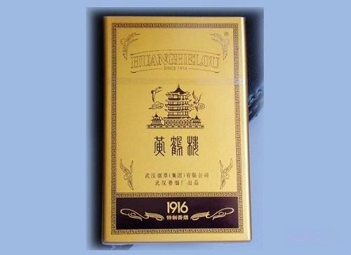 带格字的香烟有哪些品牌(带格字的奢侈品)