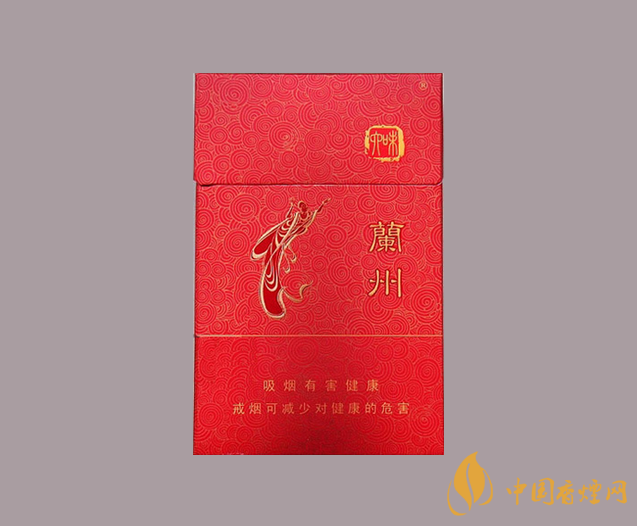 兰州的香烟(兰州的香烟品牌)