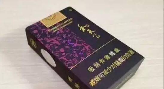 关于很香烟的信息