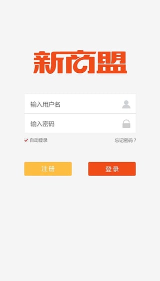 香烟网上商城官网下载手机app(香烟买卖网上商城)