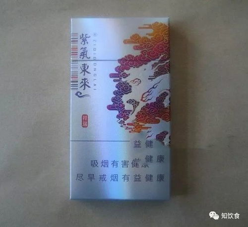 口味比较淡的细致香烟品牌(特别淡的细烟)