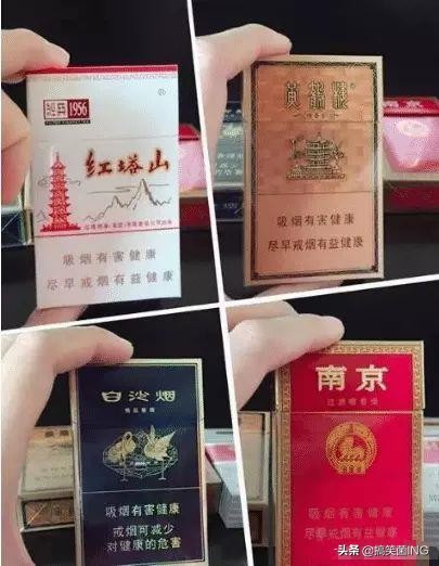 新出的个性香烟品牌(新品种香烟)