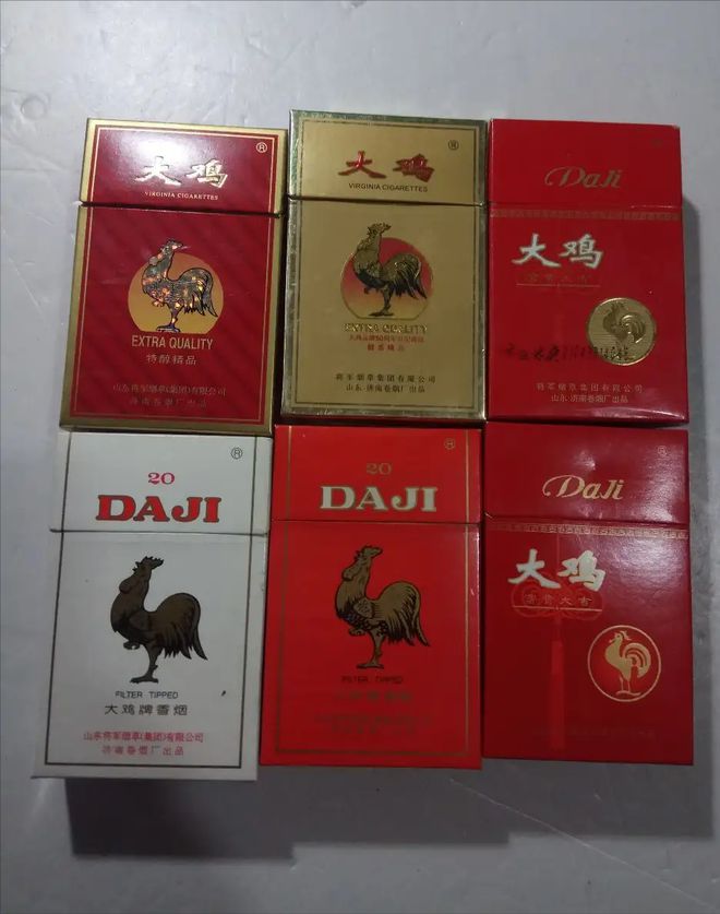 80年代的香烟都有啥品牌(80年代的香烟都有啥品牌的)