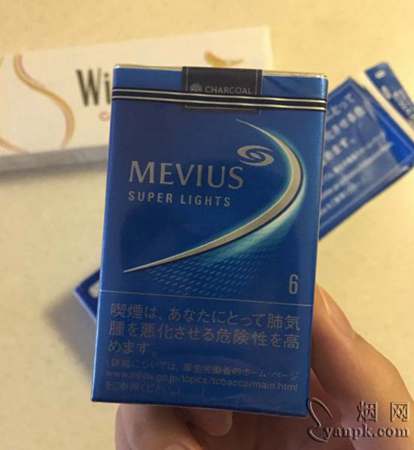 mevius香烟品牌(meviuc香烟)