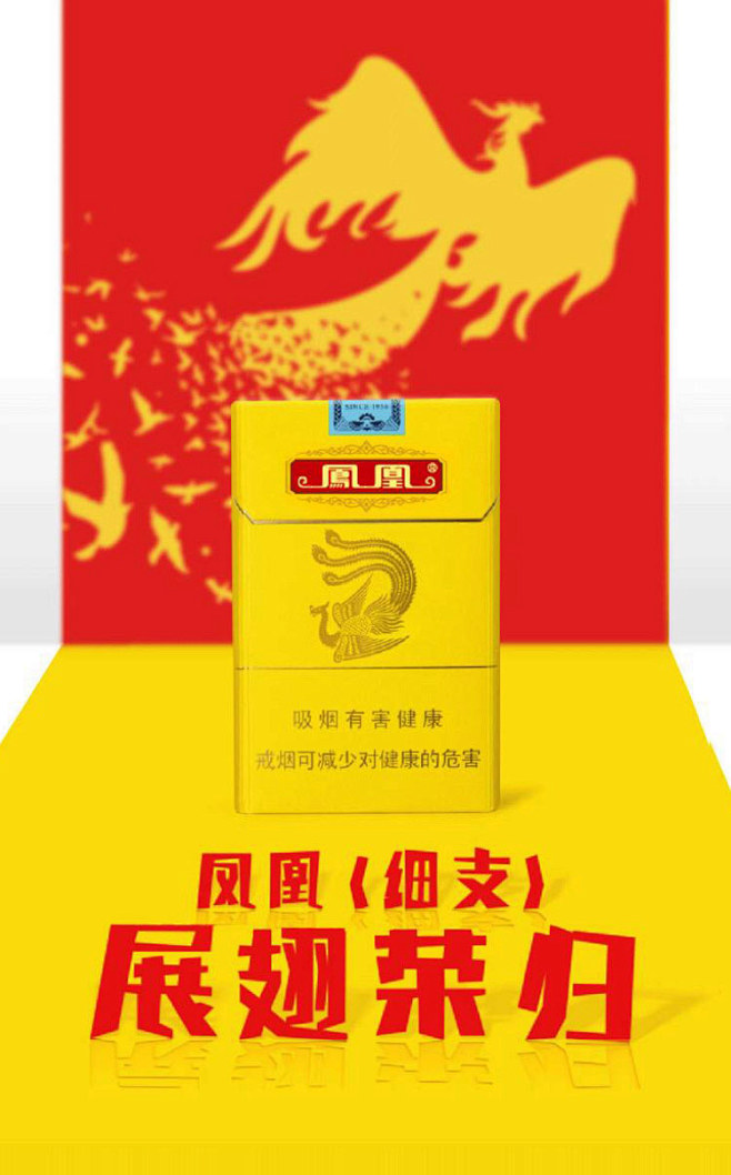 关于香烟品牌的说说文案(关于香烟品牌的经典语句)