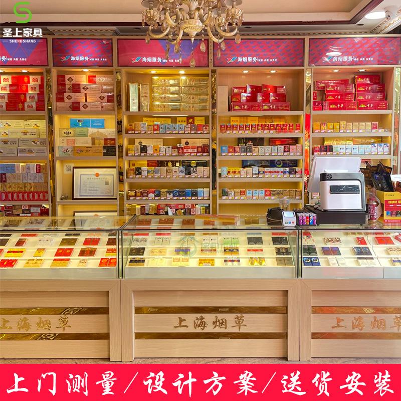 烟柜定做厂家直销店(烟柜价格)