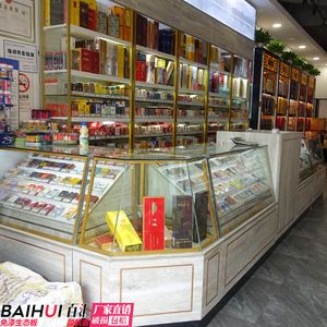 烟柜定做厂家直销店(烟柜价格)